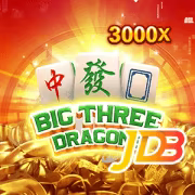 3100117